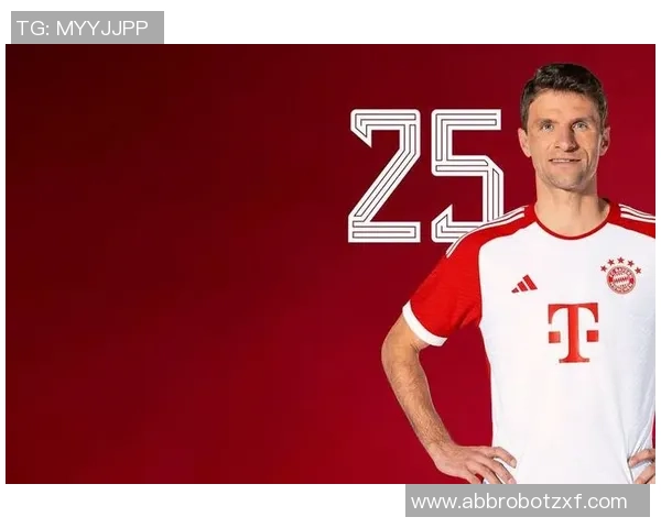 穆勒绝杀！拜仁慕尼黑惊险胜纽伦堡，保住联赛领先地位