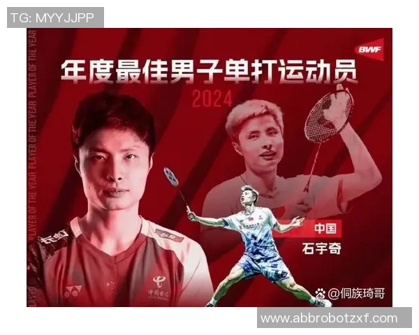 羽毛球比赛经验排行榜揭晓成都羽毛球队荣登第八位